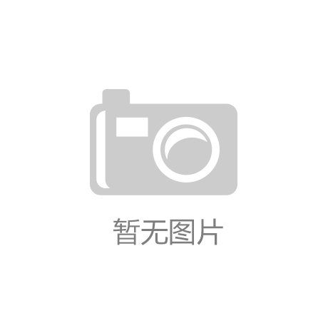 领导视察报道追求舆情措置新思绪新办法修建融洽汇集空间