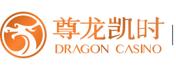 尊龙凯时 - 人生就是博!(中国区)官网